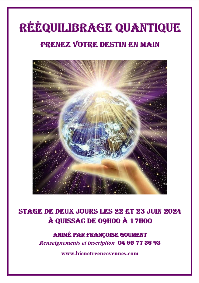 Affiche reequilibrage quantique juin 2024