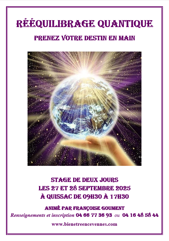 Affiche reequilibrage quantique septembre 2025